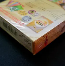 Pokemon Japanese Neo Genesis Theme Deck SEALED 2000 Vintage Mint Condition Rare! - Image 4