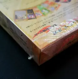 Pokemon Japanese Neo Genesis Theme Deck SEALED 2000 Vintage Mint Condition Rare! - Image 5