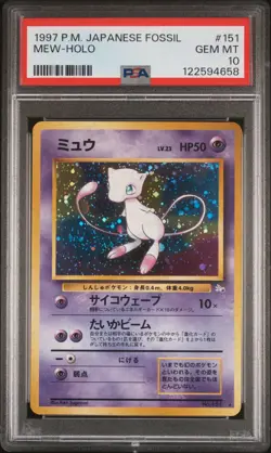 1997 POKEMON JPN FOSSIL #151 MEW-HOLO PSA 10 - Image 1