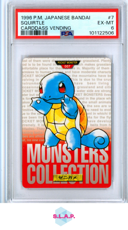 SQUIRTLE CARDDASS VENDING POKEMON JAPANESE BANDAI CARDDASS VENDING 1996 7 PSA 6 - Image 1