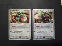 2004 Pokemon Japanese Rayquaza ex #008/015 ! 2005 003/012 MP- L0T - Image 1