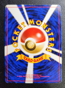 Dark Dugtrio No. 051 Holo Rare (1997) Team Rocket Gang Pokemon TCG Japanese - Image 4