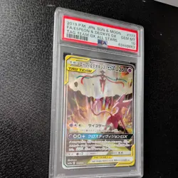 PSA 10 - Pokemon Espeon & Deoxys Tag Team Japanese GEM MINT #177 - Image 2