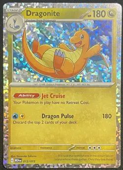 Holo Dragonite 012/015 - Pokemon McDonald's Promos 2024 - Image 1
