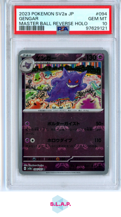 GENGAR MASTER BALL REVERSE HOLO POKEMON JAP SV2A-POKEMON 151 2023 094 PSA 10 - Image 1