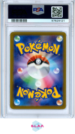 GENGAR MASTER BALL REVERSE HOLO POKEMON JAP SV2A-POKEMON 151 2023 094 PSA 10 - Image 2