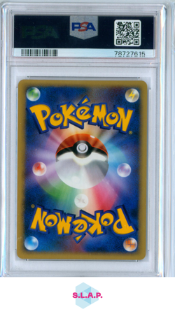 DARKRAI POKEMON - 2007 10TH MOVIE PROMO HOLO JAPANESE PSA 10 - Image 2