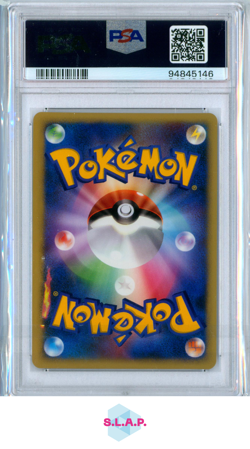 ALTO MARE’S LATIOS POKEMON - 2007 10TH MOVIE COMMEMORATION SET HOLO JAP PSA 10 - Image 2