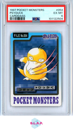 PSYDUCK CARDDASS POCKET MONSTERS CARDDASS 1997 054 PSA 6 - Image 1