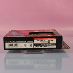 POKEMON 2020 VENUSAUR STARTER SET SEF OVP SEALED JAPANESE 2 - Image 4