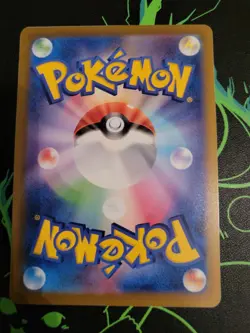 Pokemon S10a Dark Phantasma PIKACHU 014/071 japanese UK SELLER pack fresh - Image 2