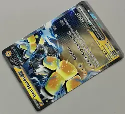 Pokemon Paradox Rift Iron Hands ex Basic Double Rare HoloFoil #070/182 - Image 5