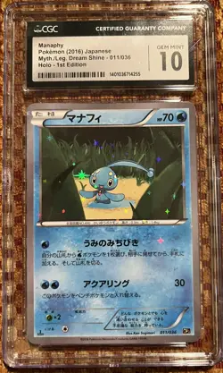 CGC 10 | Pokemon CP5 Dream Shine Manaphy Sparkle Holo 1st Ed 011/036 - Image 1