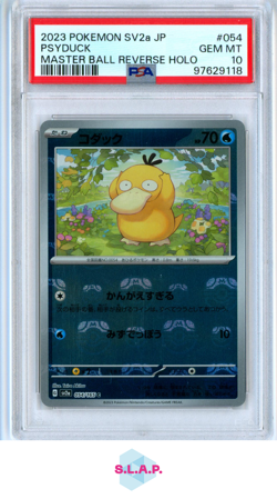 PSYDUCK MASTER BALL REVERSE HOLO POKEMON JAP SV2A-POKEMON 151 2023 054 PSA 10 - Image 1