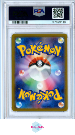PSYDUCK MASTER BALL REVERSE HOLO POKEMON JAP SV2A-POKEMON 151 2023 054 PSA 10 - Image 2