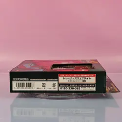 POKEMON 2020 VENUSAUR STARTER SET SEF OVP SEALED JAPANESE 1 - Image 3