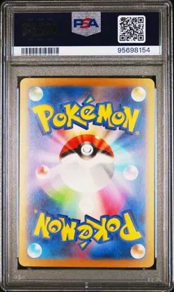 2023 POKEMON JAPANESE SV3-RULER OF THE BLACK FLAME #134 CHARIZARD EX PSA 10 - Image 2