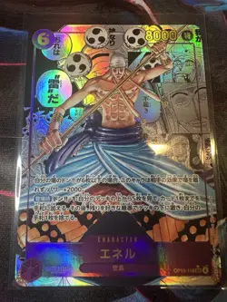 One Piece TCG ENEL MANGA OP15-118 Adventure On Kami’s Island Japanese JP NM - Image 3