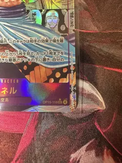 One Piece TCG ENEL MANGA OP15-118 Adventure On Kami’s Island Japanese JP NM - Image 4