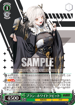 Weiss Schwarz NIK/S117-037 Blanc: White Rabbit R NIKKE - Image 1