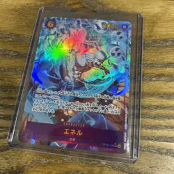 One Piece card OP15-118 SEC Enel Parallel Japanese Adventure on KAMI's Island - Image 3