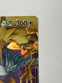 Pokemon TCG - Moltres Zapdos Articuno GX 44/68 Hidden Fates Tag Team Card | NM - Image 4