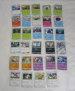 496x Pokemon Cards Sun & Moon Era Japanese Big Job Lot Bundle NM Alola TCG Art - Image 2