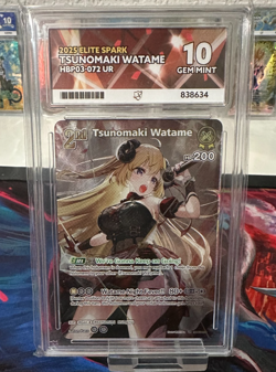 2025 Hololive Elite Spark Tsunomaki Watame HBP03-072 UR Card Ace 10 POP 1 - Image 1
