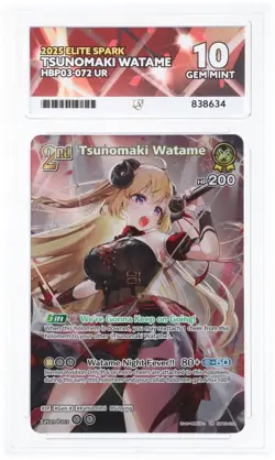2025 Hololive Elite Spark Tsunomaki Watame HBP03-072 UR Card Ace 10 POP 1 - Image 3