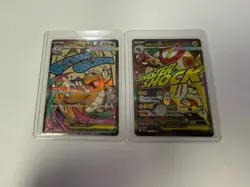 Mega Dragonite ex MA 232/193 M2a MEGA Dream ex Pokemon Card Japanese MEGA NM - Image 1