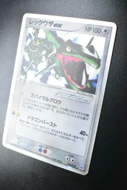 Rayquaza EX 018/019 Emerald Rayquaza Half Deck 2004 Holo Japanese Pokemon Card - Image 4