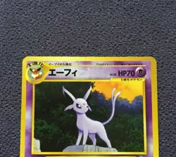 Espeon Pokemon Card LV.38 Japanese No.196 Nintendo N-NM - Image 2