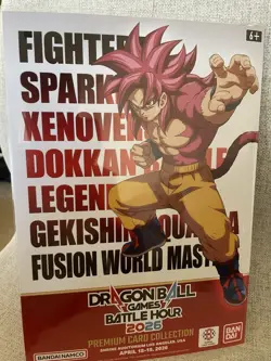 Bandai Namco Dragon Ball Battle Hour 2026 Premium Card Collection 8 Cards - Image 1