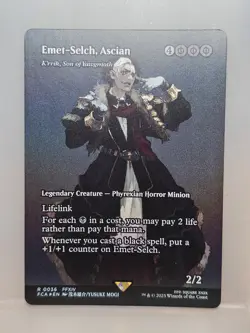 Emet-Selch, Ascian - Final Fantasy Foil Rare #0036 NM MTG - Image 1