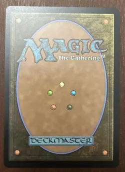 MTG Magic the Gathering: City of Brass x 1 (Surge Foil TMNT) NM - Image 3