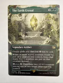 The Earth Crystal [Borderless] #342 Magic Final Fantasy - Image 1