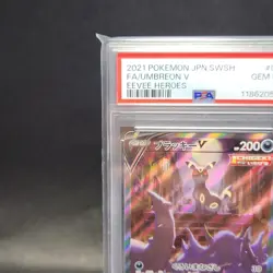 PSA 10 Pokemon 2021 Umbreon V SR SA 085/069 s6a Eevee Heroes Pokemon Card Japan - Image 5