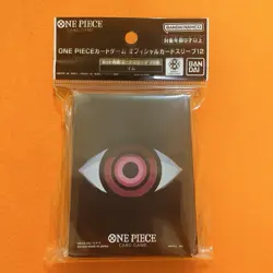 One Piece Official Card Sleeve Imu 70 Sleeves Japanese NEW Bandai Vol.12 FS NEW - Image 1