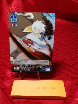 Senran Kagura TCG UNLIMITED Versus VS card Marvelous 0190 - Image 1