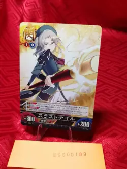 Senran Kagura TCG UNLIMITED Versus VS card Marvelous 0189 - Image 1