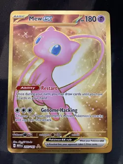 Mew ex 205/165 SV: Scarlet & Violet 151 Pokemon Card Full Art Psychic Type - Image 1