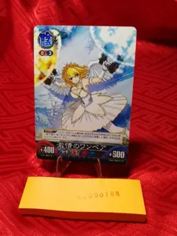 Senran Kagura TCG UNLIMITED Versus VS card Marvelous 0188 - Image 1