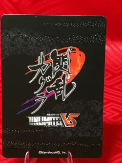 Senran Kagura TCG UNLIMITED Versus VS card Marvelous 0188 - Image 2