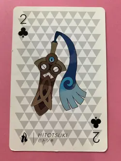Pokemon X Nintendo Playing Card TCG Honedge 2 of Clubs 2013 Nintendo Japanese - Image 2