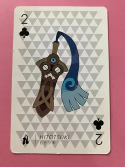 Pokemon X Nintendo Playing Card TCG Honedge 2 of Clubs 2013 Nintendo Japanese - Image 3