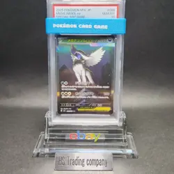 PSA 10 Mega Absol ex SAR 089/063 Mega Brave M1L 2025 Pokemon Card Japanese D015 - Image 1