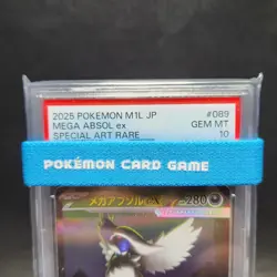 PSA 10 Mega Absol ex SAR 089/063 Mega Brave M1L 2025 Pokemon Card Japanese D015 - Image 4