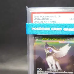 PSA 10 Mega Absol ex SAR 089/063 Mega Brave M1L 2025 Pokemon Card Japanese D015 - Image 5