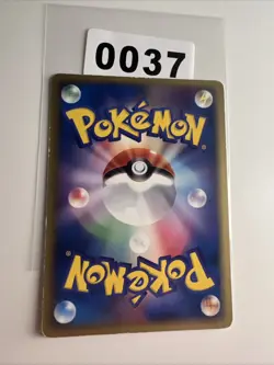 POKEMON ASH’S PHANPY 004/020 Vs Promo Movie - Image 2