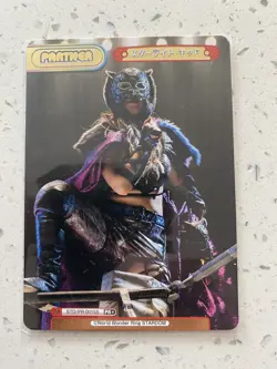 STARDOM Starlight Kid STD/PR-0015S PR+ Gold Rebirth Promo Tournament Winner Card - Image 1